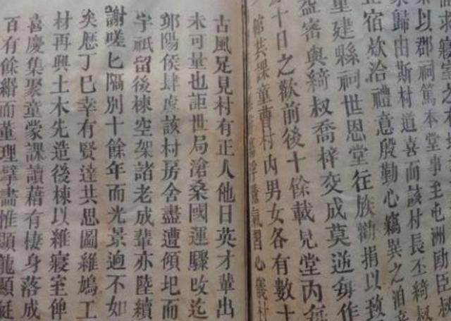 名字|爸爸为闺女取名''子怡'',媳妇忍不住发飙:也不瞅瞅自己姓啥