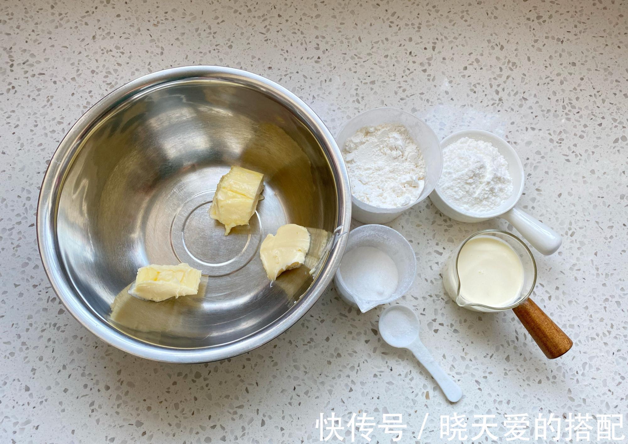 香酥掉渣的黄油饼干在家就能做，制作简单不含添加剂，孩子也能吃