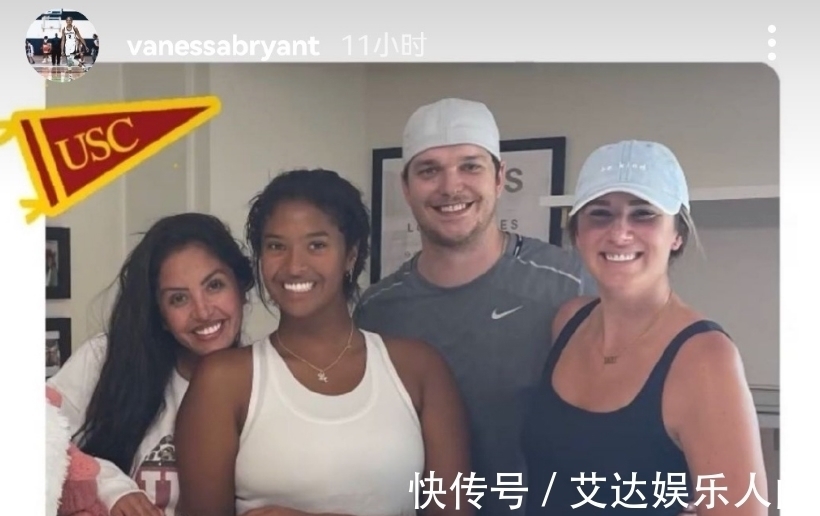 女儿|心酸!科比18岁女儿上大学,微笑和瓦妮莎道别,推着行李车很坚强