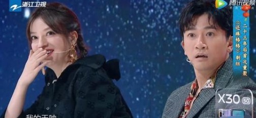 她是《王牌》最卑微成员，颜好身材好，全程却只有10秒镜头