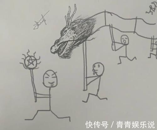 网友$看沙雕网友如何画龙!哈哈哈哈哈哈xswl这也的有才了~~