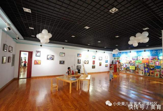 遇见|小央美少儿美术:“遇见央宝,遇见美”小央宝少儿美术作品展