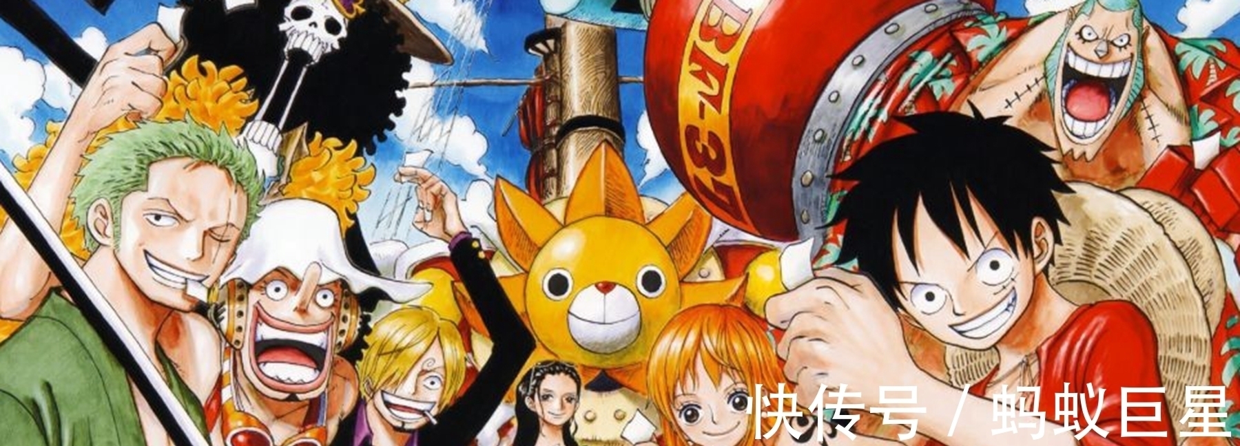 蝙蝠|恶魔之树最顶端的三颗果实是什么?恶魔果实的分类有什么?