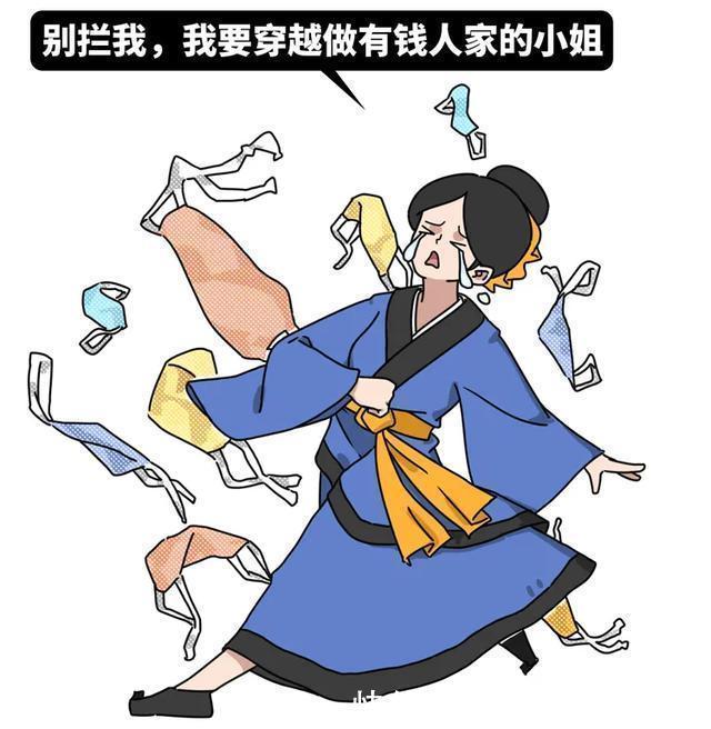 亚麻布|卫生巾进化史古代人来“大姨妈”了怎么办草木灰真能吸……