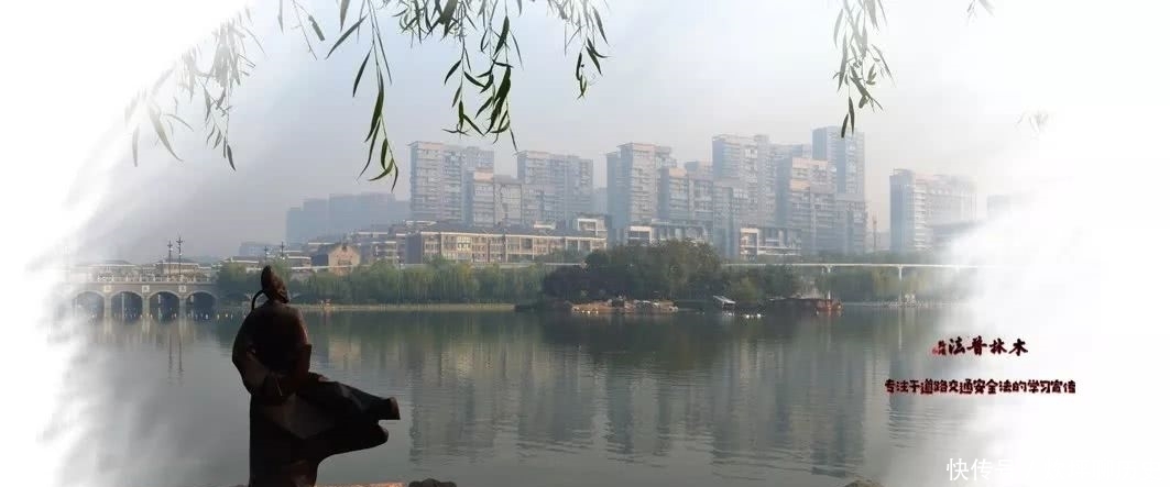 追梦|读张思之先生《我们律师》有感:心有乌托邦,追梦桃花源!