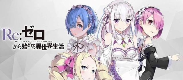 刀剑神域|盘点5部人气爆棚的日漫,看10遍都不腻,网友舔屏蕾姆老婆!