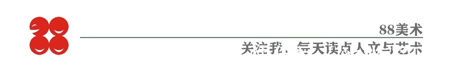 博物馆&格拉斯哥画派:喜欢在户外自然光下作画,油画采用自然主义风格