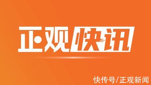 冠状|银川一例外省返银阳性人员已确诊