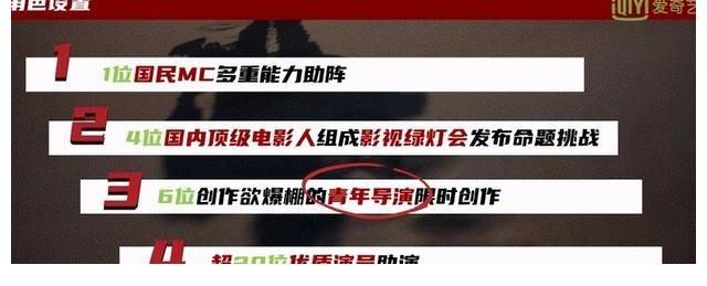 节目|7月综艺堪称“神仙打架”，肖战杨超越赵丽颖，你喜欢的全都有！