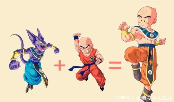 人物形象指数|龙珠超克林最强的合体形态,一个堪比破坏神,一个从头绿到脚!