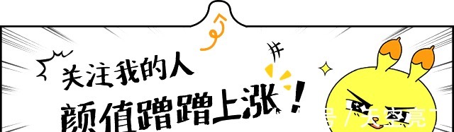 子线|提醒:规避小杂鱼闹窝的一种错误方法,很多钓友都在用