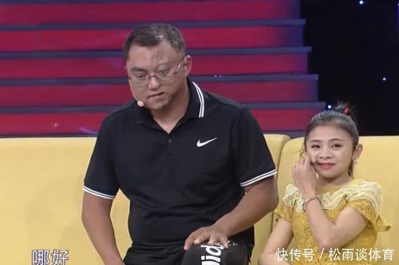 袖珍|90厘米“袖珍”女孩执拗生娃，如今孩子已经出生，全家痛苦不已