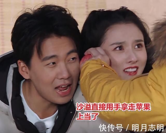 宋祖兒|郭麒麟宋祖兒做任務(wù),看到沙溢鄭愷的反應(yīng),誰是老油條一目了然