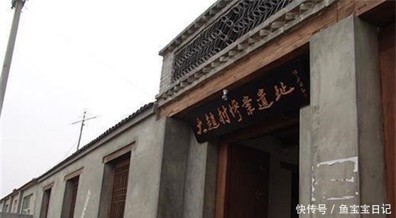 暗杀|站在大赵村惨案现场叹八路司令暗杀副司令，成叛徒汉奸遗臭万年