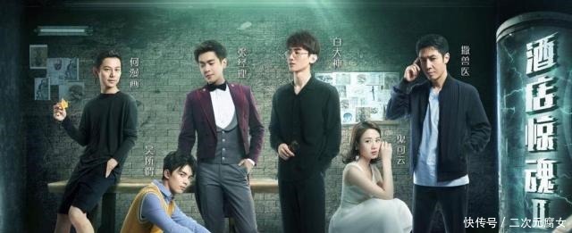 人物设置|综艺真人秀那么多,为什么偏偏它可以“一枝独秀”