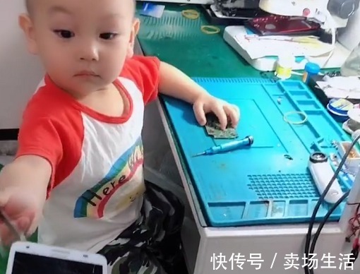 修理师|“最小修理师”宝宝火了,什么钱不钱的无所谓,两颗糖就行了