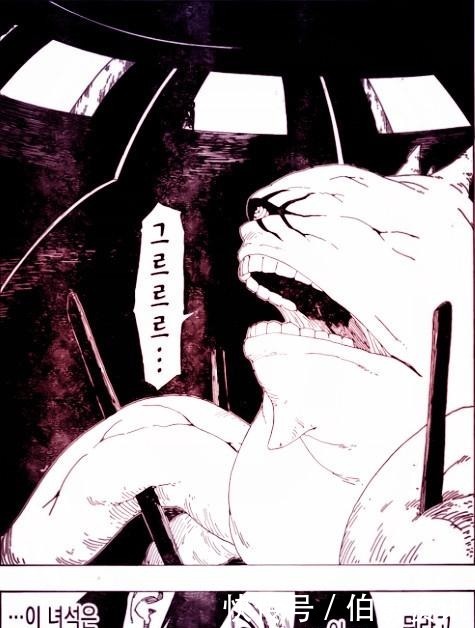 慈玄|《博人传》35话,慈玄的秘密被佐助撞破,原来他是辉夜的搭档!