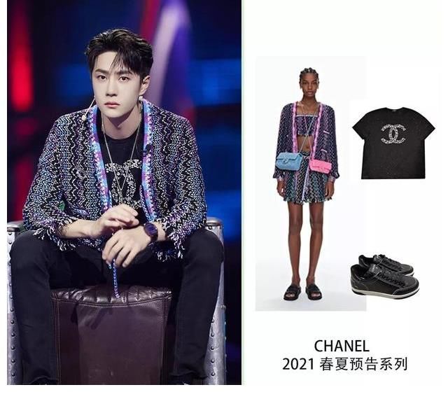 王一博在《这就是街舞4》穿搭合集来了