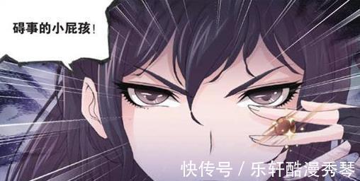 星罗|斗罗大陆为了星罗帝国的未来,她服下禁药,结果却让她后悔莫及!