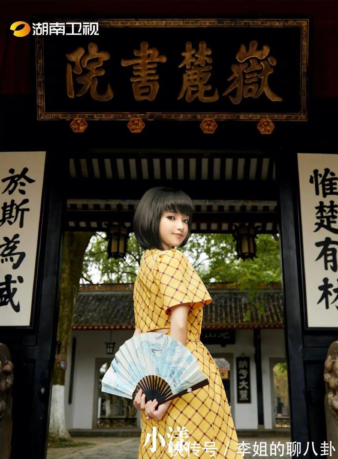 啟用新口號、引進虛擬主持人、告別流量,芒果臺不再娛樂至死了