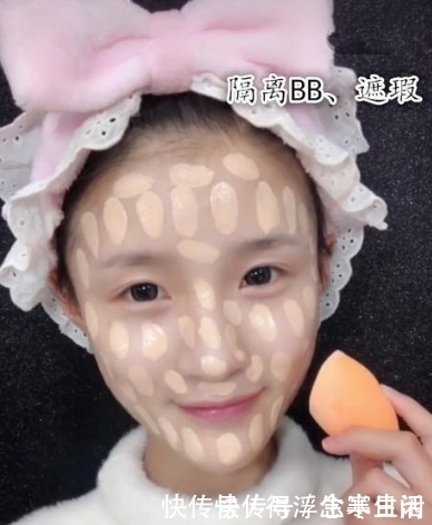 奇闻:女孩化妆超自然,素颜出镜不差,网友:90后老阿姨比不上