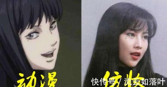 祢豆子|突破次元壁来到现实的仿妆富江泪痣好评，祢豆子我先抱走了！