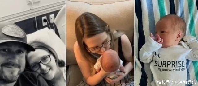 胎儿|女子怀孕9个月竟丝毫未觉，直至洗澡时突然掉出个孩子