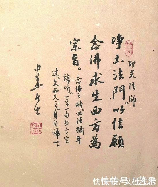 中国书协#国家一级书法家王中华——刚柔结合 笔酣墨饱