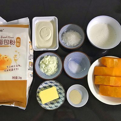 南瓜乳酪面包