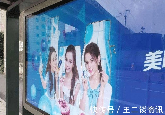 下季|《跑男》下季再换人宋雨琦或被她取代,这回收视率稳了