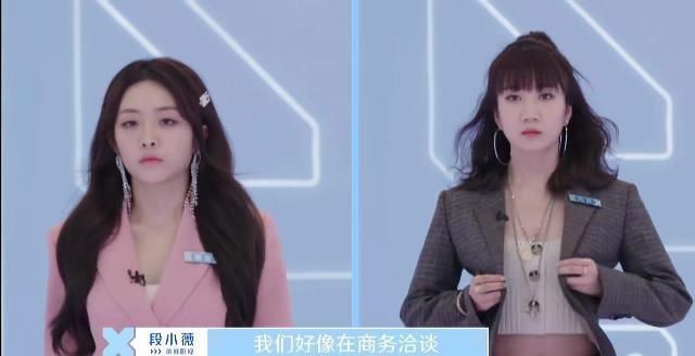 镜头|演过特种兵演过校霸,参加女团选秀连拿3个A,居然没镜头