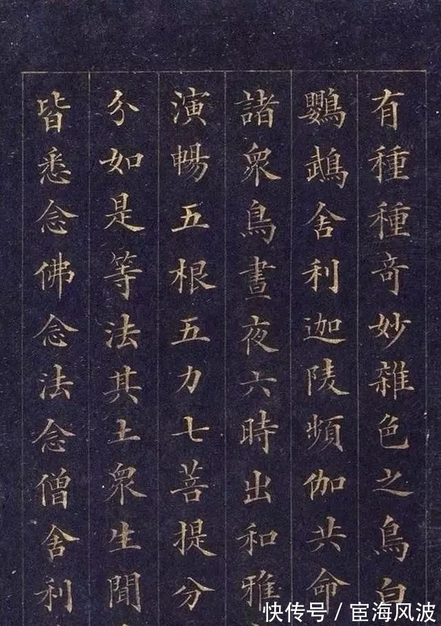 蔡牵$我们只知道林则徐虎门销烟,却不知道他是清朝小楷第一人