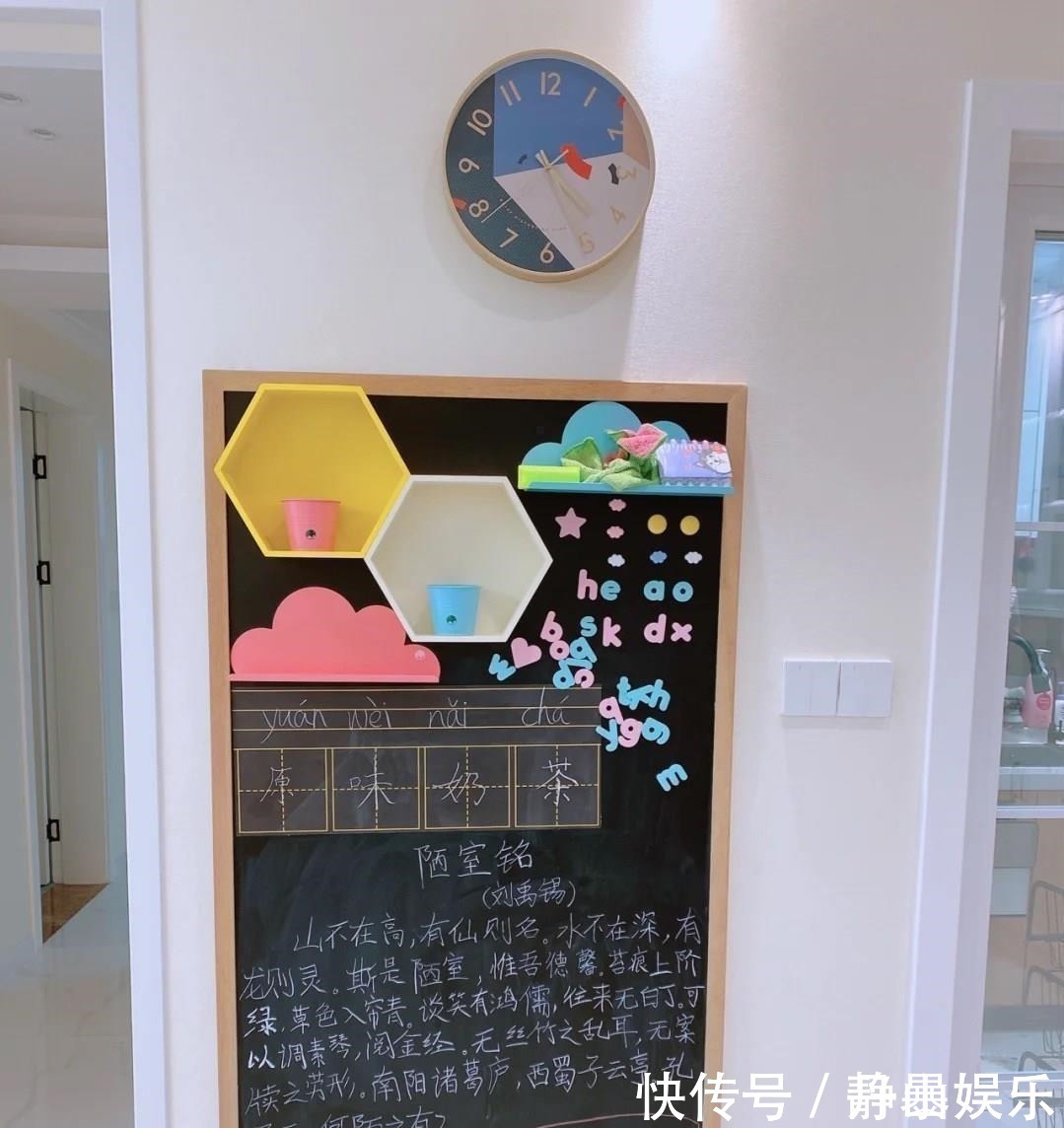 餐边柜|后悔没早点看见她家的装修,全屋温馨舒适到令人羡慕,越看越舒服