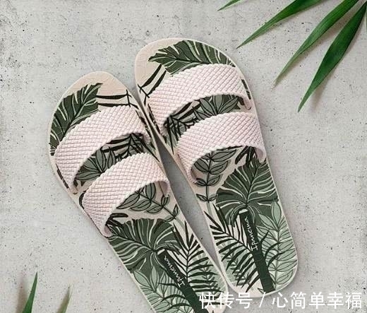 拖鞋 如何把夹趾人字拖穿出高级感?你必须先了解这三个拖鞋品牌