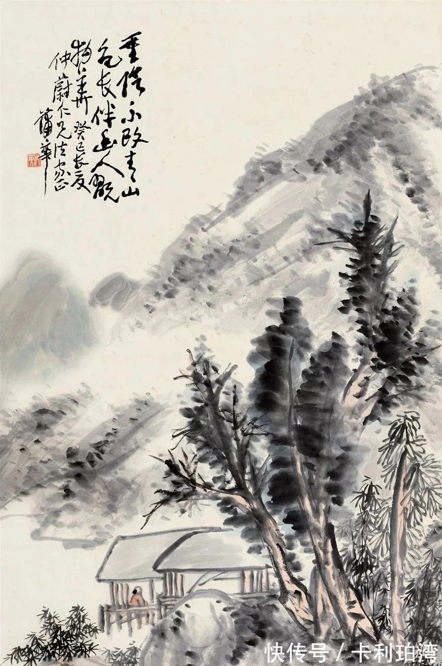 纵横四海#蒲华山水画,笔墨恣意,但收得回,这就是高手!
