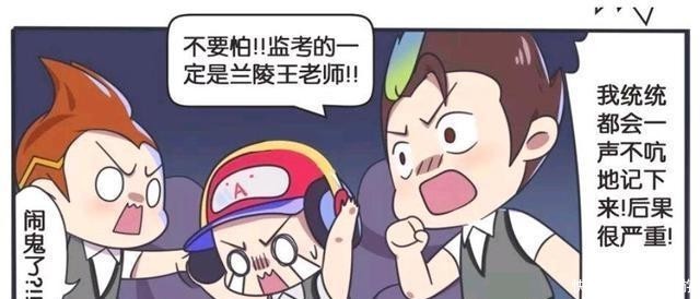 王者荣耀小故事:粉笔自己在黑板写了12个字,狄仁杰一语道破天机?