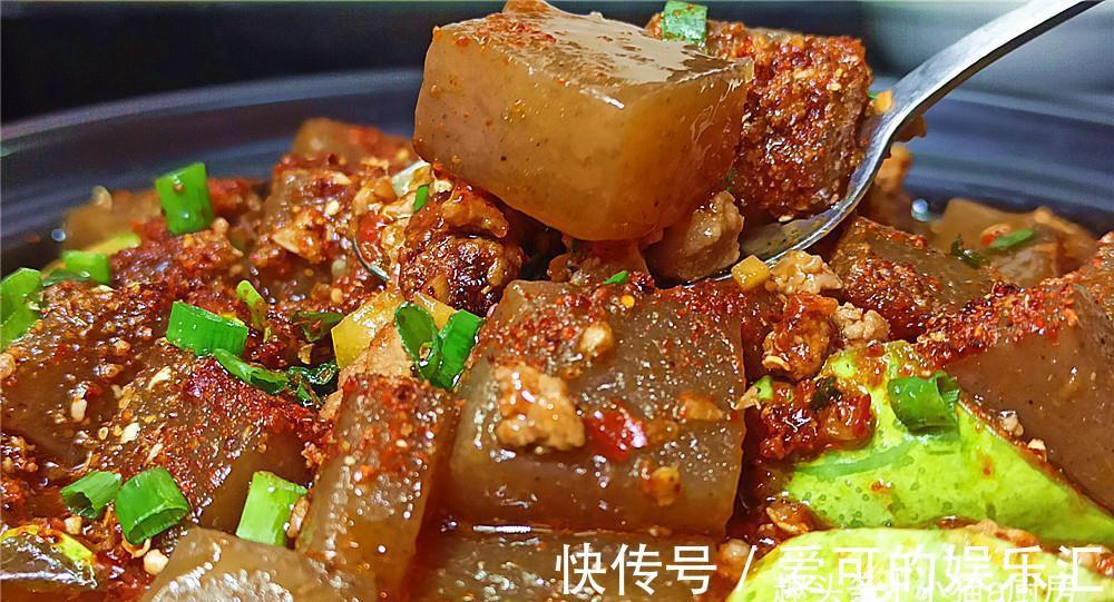 教你魔芋的好吃的做法，味道麻辣鲜香，不比饭店差，开胃又下饭