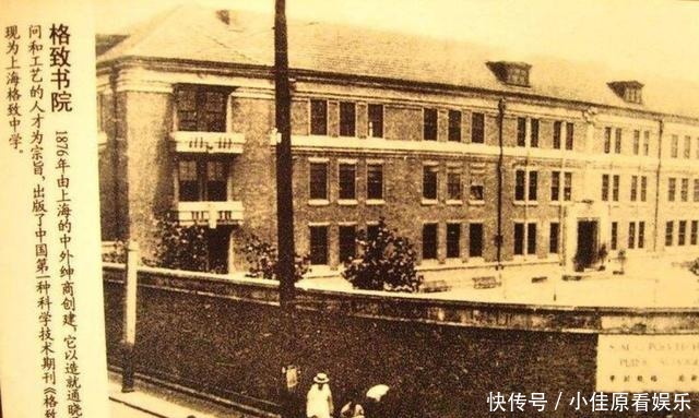 化学|名字中有化学元素，和元素周期表重合，明朝皇室都是化学天才？