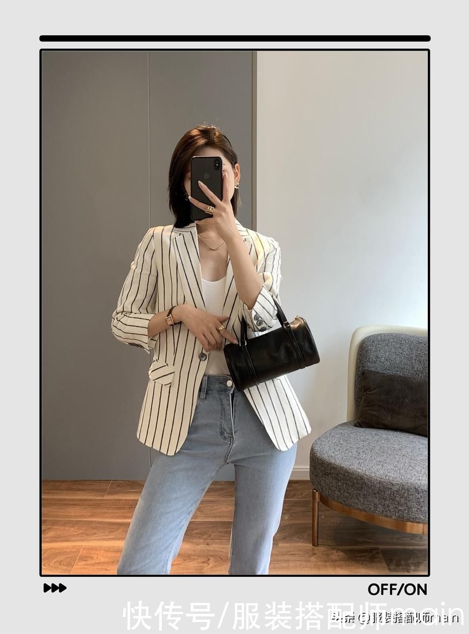 黑色西装|早秋第一件“薄外套”，我都帮你挑好了，照着穿时髦不重样