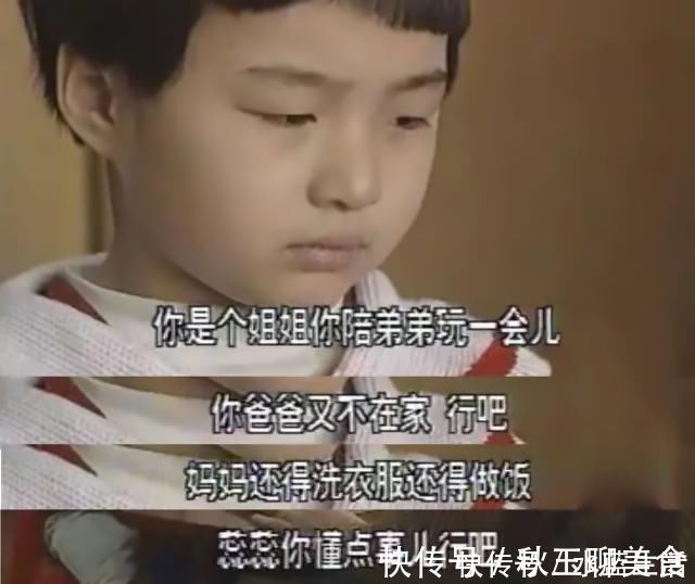 爸妈|“爸妈,我等不到你们的爱了!”女孩留信跳楼轻生,父母追悔莫及