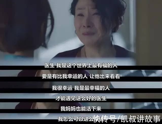 产检|看完医院不为人知的这一幕！泪目…