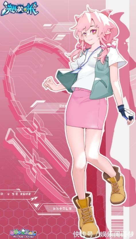 薅光|喜羊羊與灰太狼官方擬人造型公開 被薅光羊毛的28歲的御姐美羊羊