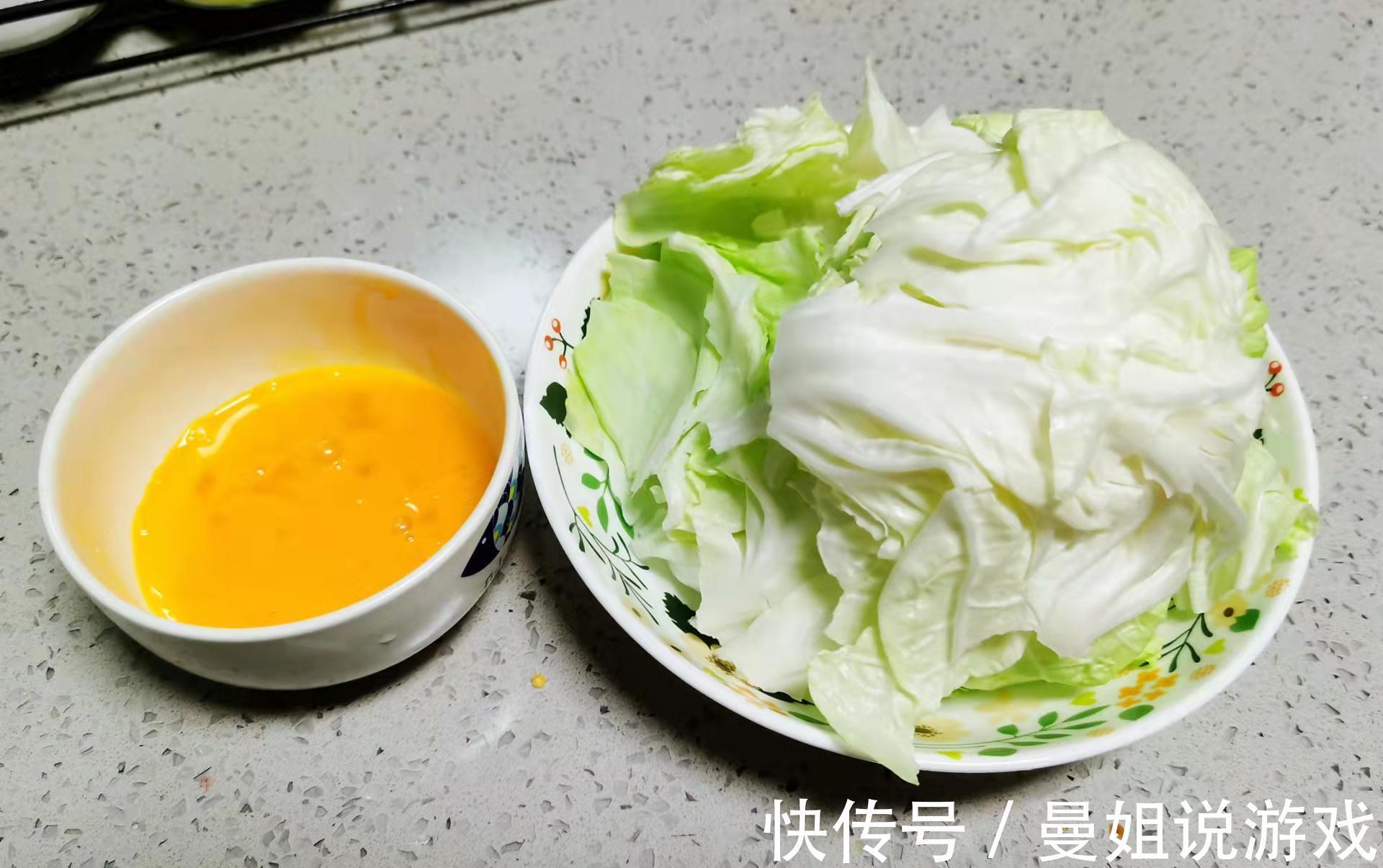 我家常吃的懒人餐，简单炖一锅，家人吃不够，营养价值更全面