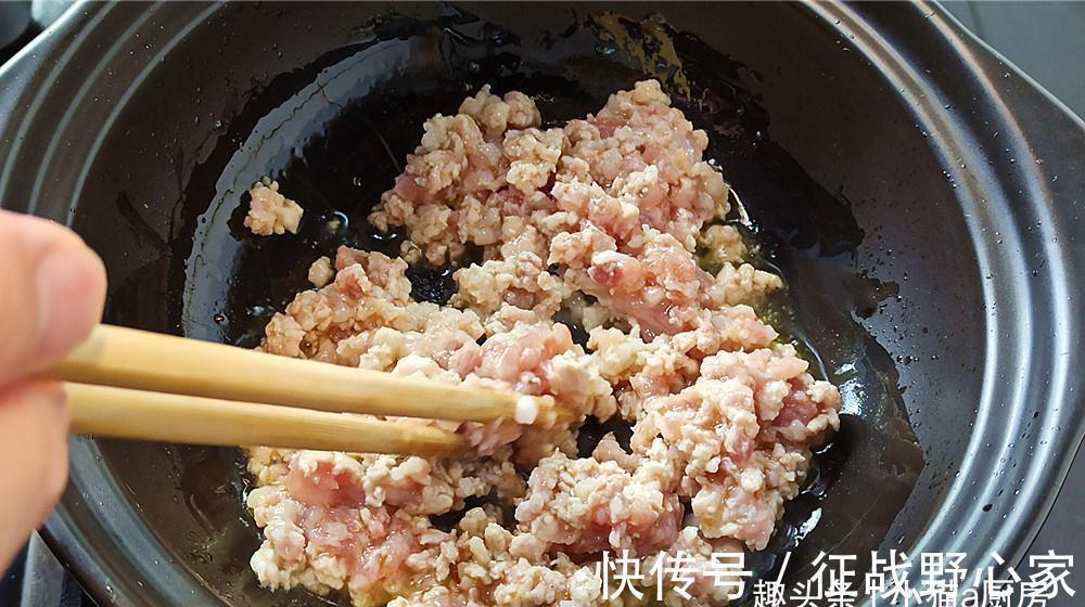 家常菜肉末粉条,鲜香酸辣,特别开胃,我们家冬天常吃