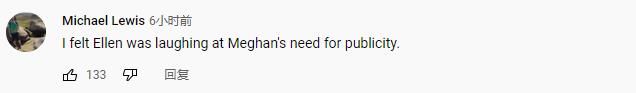 梅根新節(jié)目當(dāng)街深蹲，戴貓耳喵叫還嘬奶瓶？英美網(wǎng)友狂嘲：太尷尬