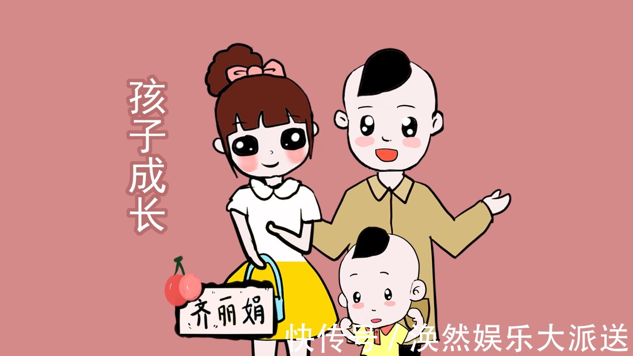 心理|单亲家庭的孩子心理会不健康家长避开这3点,孩子照样会乐观