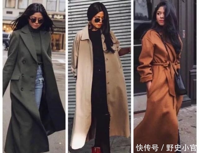 大衣这样穿更好看,让你时髦到飞起!