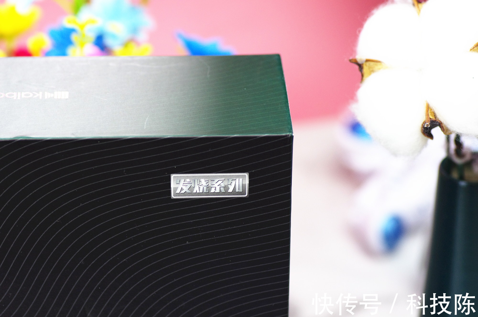 音质|还原纯净无损音质效果,开博尔镀银3.5mm公对公音频线精选