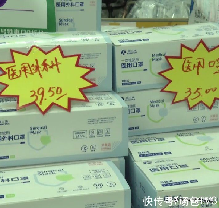 人福药房菱角湖店|疫情防护！购买感冒、退热、止咳类药品 严格实行实名登记制度