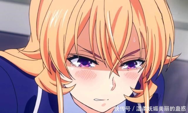 才波城一郎为什么改姓